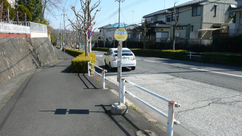 Other. Town East bus stop a 2-minute walk