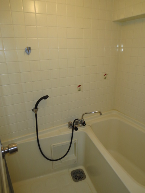 Bath. Bath