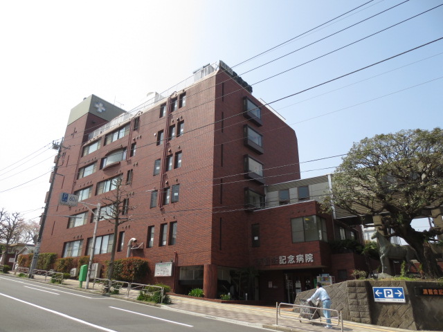 Hospital. SeiSatoshikai Memorial Hospital (Hospital) to 612m