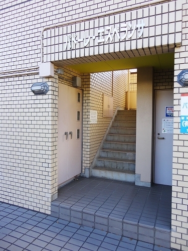 Entrance. Entrance