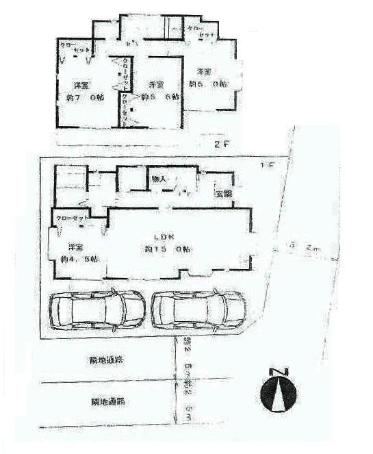 Floor plan. 26,800,000 yen, 4LDK, Land area 110.07 sq m , Building area 98.32 sq m