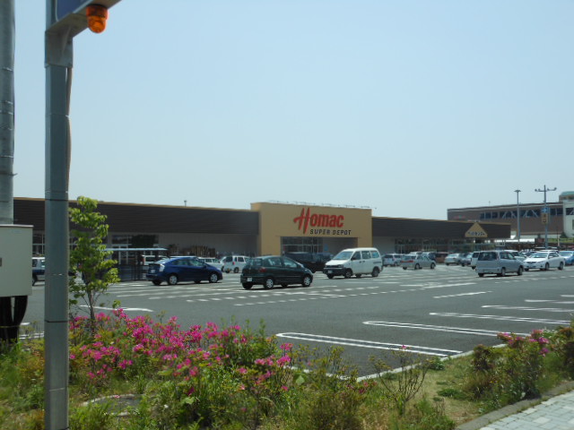 Home center. Homac Corporation super depot Hachioji Minamino store up (home improvement) 1300m