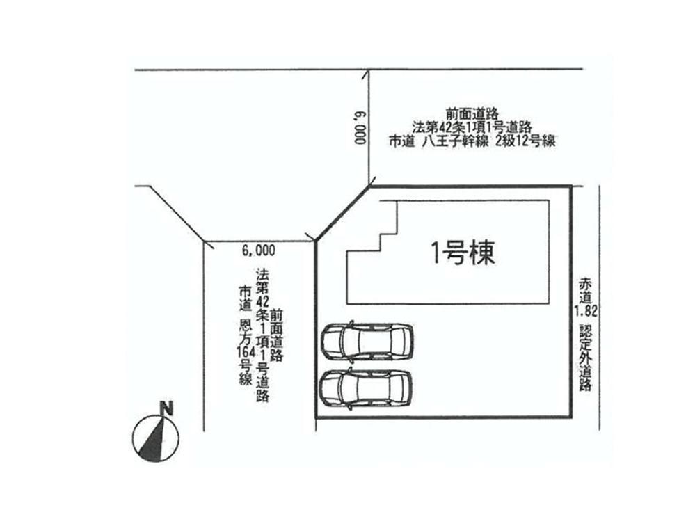 The entire compartment Figure