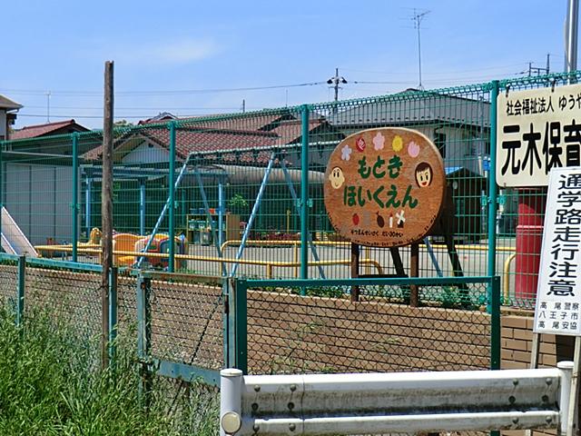 kindergarten ・ Nursery. Motoki 230m to nursery school
