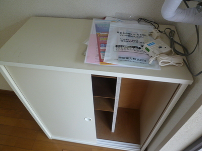 Other Equipment. Cupboard