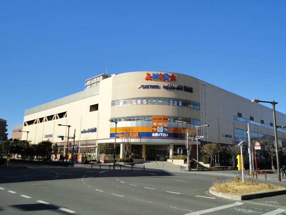 Shopping centre. Mio Minamino Shopping center 430m