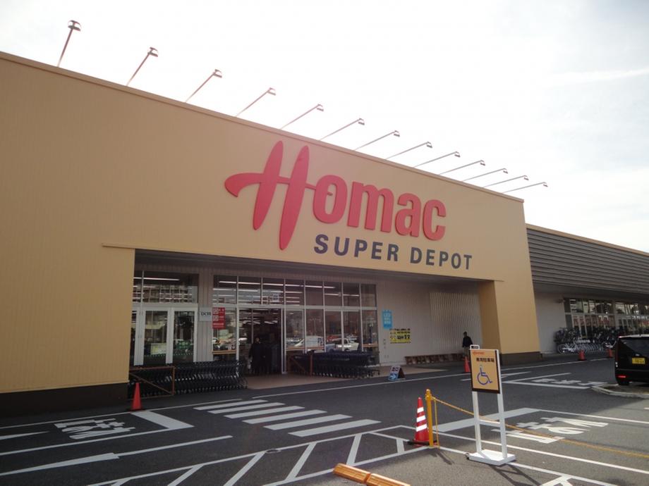 Home center. Homac Corporation up to 350m