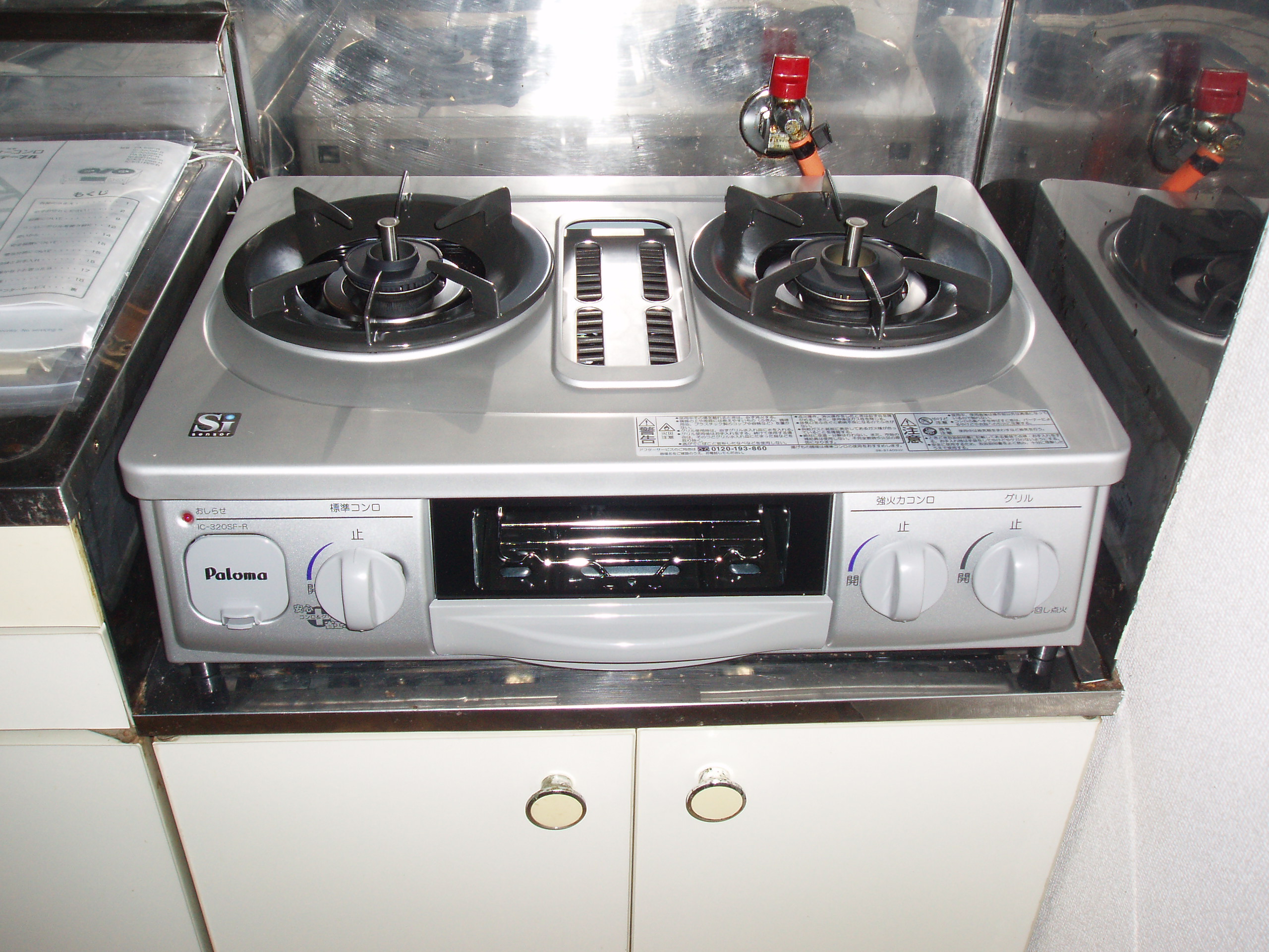 Other. 2 lot gas stoves of