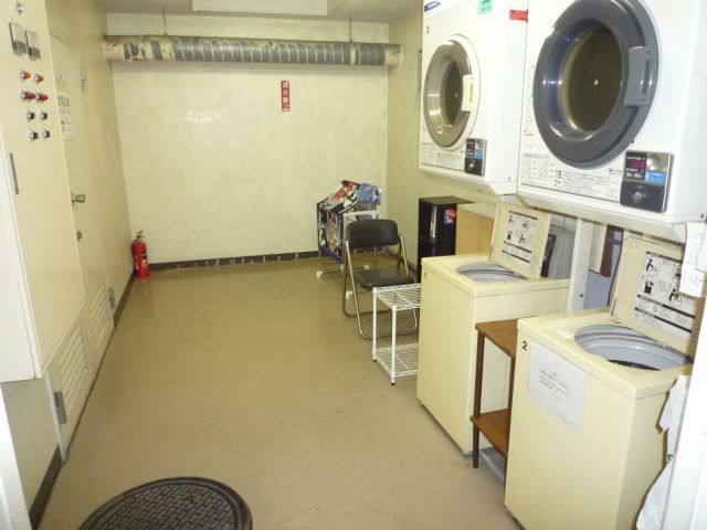 Other Equipment. Launderette