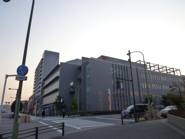 post office. 1040m to Hachioji south stations (post office)