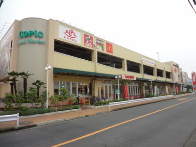 Supermarket. KopuTokyo until the (super) 522m