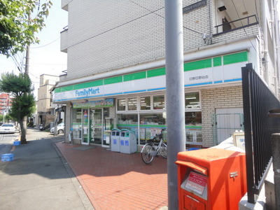 Convenience store. 151m to Family Mart (convenience store)