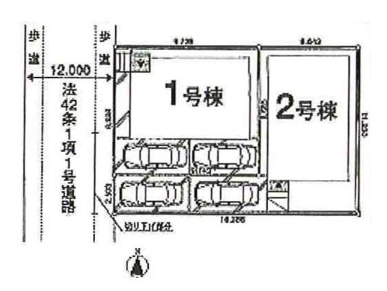 The entire compartment Figure. Compartment figure