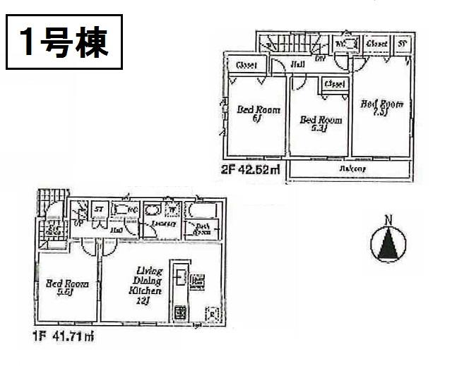 Floor plan. (1 Building), Price 29,800,000 yen, 4LDK, Land area 84.52 sq m , Building area 84.23 sq m
