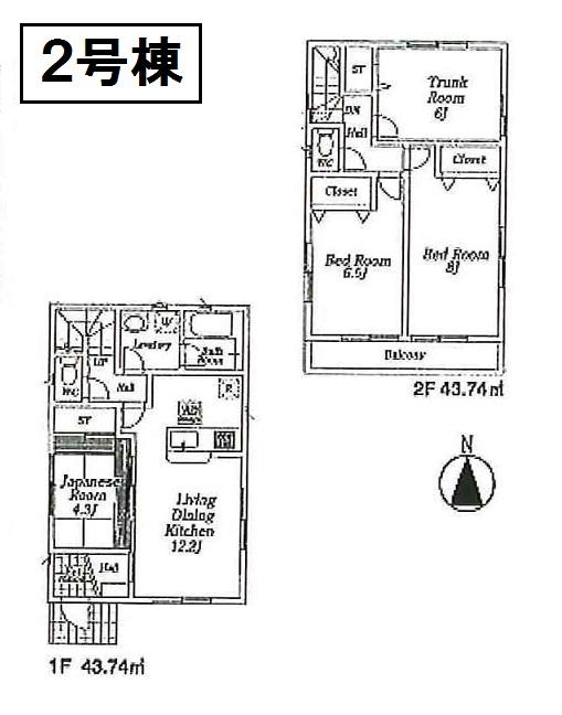 Floor plan. (Building 2), Price 26,800,000 yen, 3LDK+S, Land area 98.74 sq m , Building area 87.48 sq m