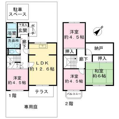 Floor plan. Hachioji, Tokyo Matsugaya