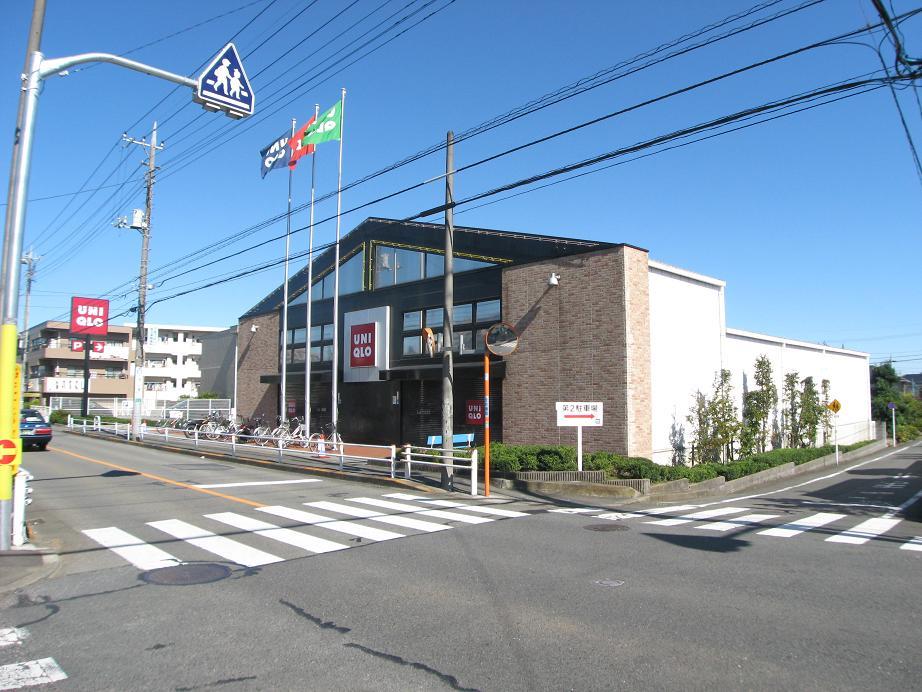 Shopping centre. Uniqlo Hachioji Utenamachi 100m to shop