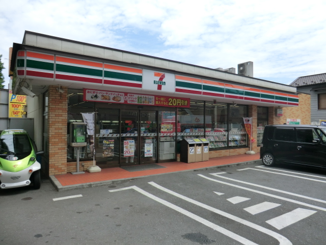 Convenience store. 282m to Seven-Eleven Sen'nin the town store (convenience store)