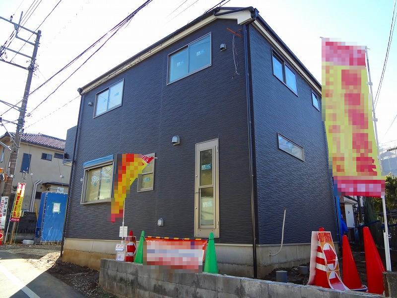 Other local. Flat 35 available 1 Building