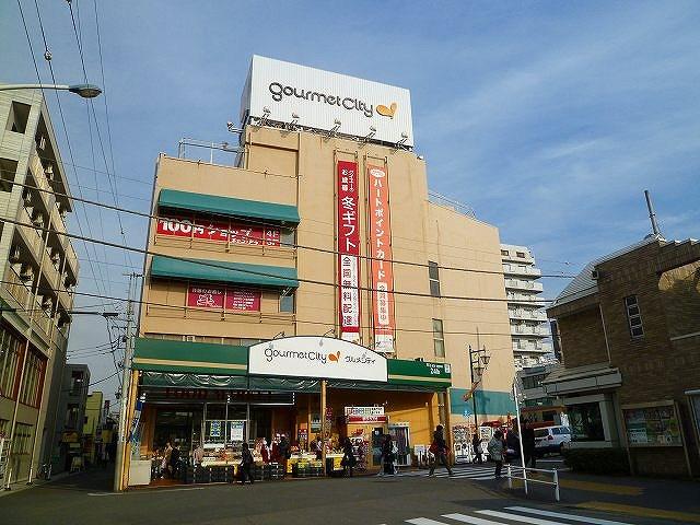 Other. Gourmet City West Hachioji