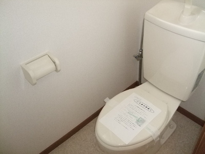 Toilet.  ☆ toilet ☆