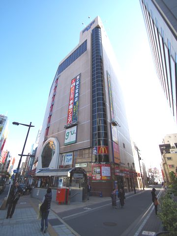 Shopping centre. 160m to Keio Hachioji Shopping Center (Shopping Center)