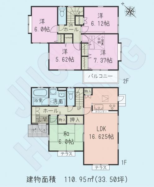 Floor plan. 32,500,000 yen, 5LDK, Land area 203.52 sq m , Building area 110.95 sq m
