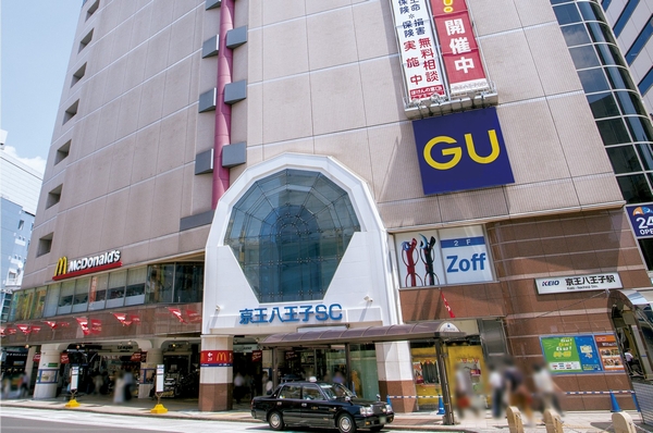 Keio Hachioji Shopping Center (K-8) (about 210m ・ A 3-minute walk)