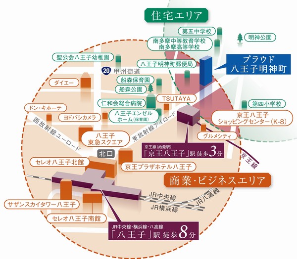 Area conceptual diagram ※ Which it was drawn in a simplified manner on the basis of the map and aerial photographs, In fact the different.