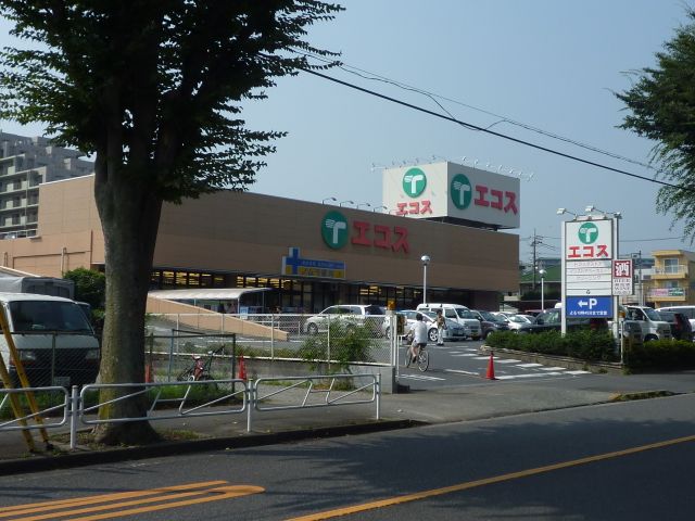 Dorakkusutoa. Ecos 420m until (drugstore)