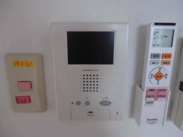 Other Equipment. Monitor with intercom