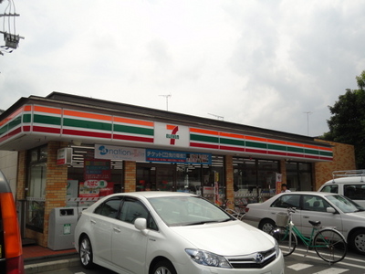 Convenience store. 208m to Seven-Eleven Santa Hachioji (convenience store)