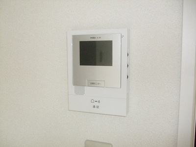 Other Equipment.  ☆ Intercom with TV monitor ☆ 