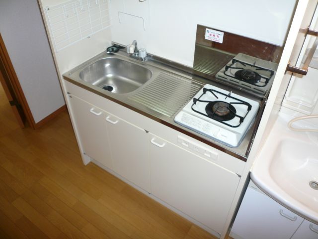 Kitchen. Kitchen marked with 1 lot gas stoves