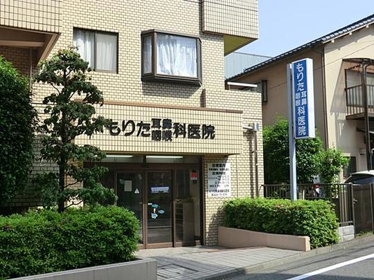Other. Morita ear, nose and throat clinic 300m
