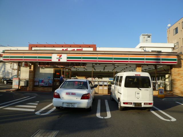 Convenience store. 390m to Seven-Eleven (convenience store)