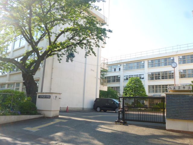 Junior high school. 430m up to municipal Hachioji first junior high school (junior high school)