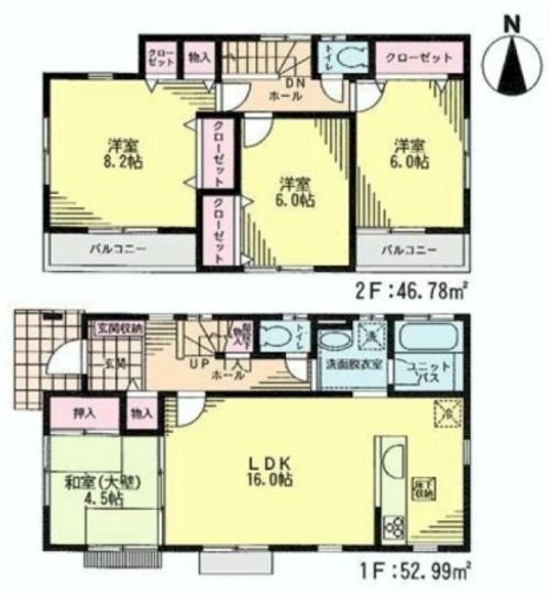 Floor plan. 33,800,000 yen, 4LDK, Land area 160.28 sq m , Building area 99.77 sq m