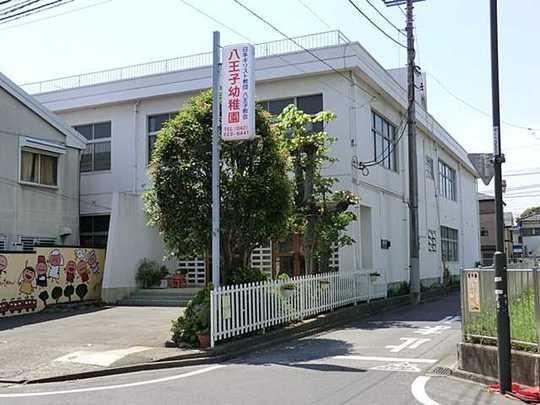 kindergarten ・ Nursery. 437m to Hachioji kindergarten