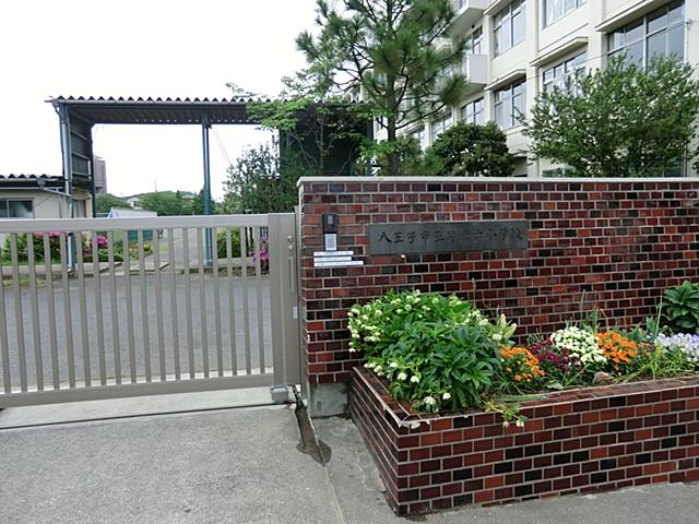 Primary school. 377m to Hachioji Municipal KATAKURA stand elementary school