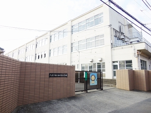 Primary school. Yoshiki 500m to east elementary school (elementary school)