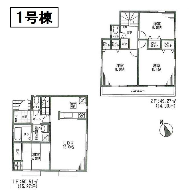 Floor plan. 29,800,000 yen, 4LDK, Land area 126.72 sq m , Building area 99.78 sq m