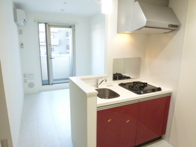 Living and room. For counter kitchen, Also can you dishes while watching the TV