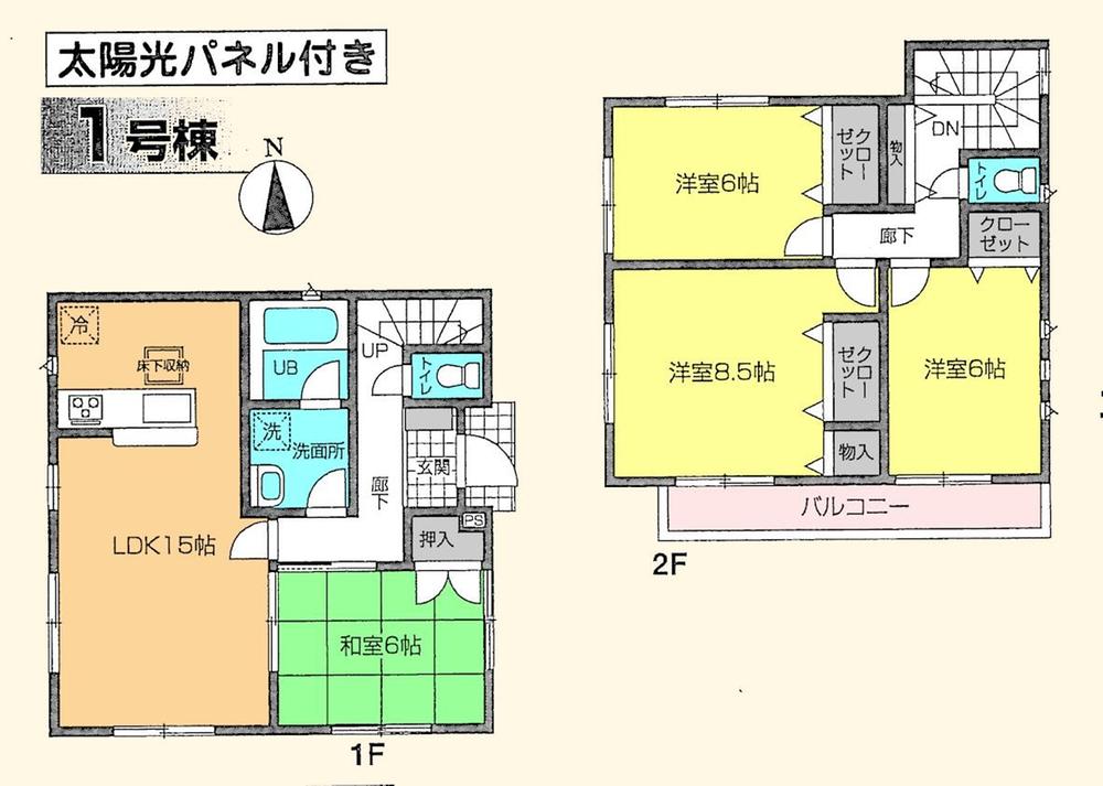 Floor plan. 32,800,000 yen, 4LDK, Land area 129.71 sq m , Building area 98.41 sq m floor plan
