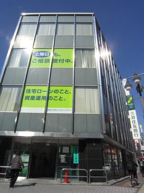 Bank. Sumitomo Mitsui Banking Corporation 600m until the (Bank)