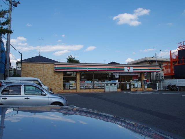 Convenience store. 554m to Seven-Eleven (convenience store)