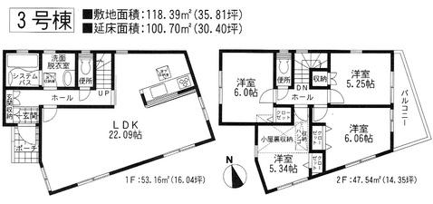Floor plan. 27,800,000 yen, 4LDK, Land area 118.39 sq m , Two building area 100.7 sq m car space, LDK22 Pledge, Face-to-face kitchen