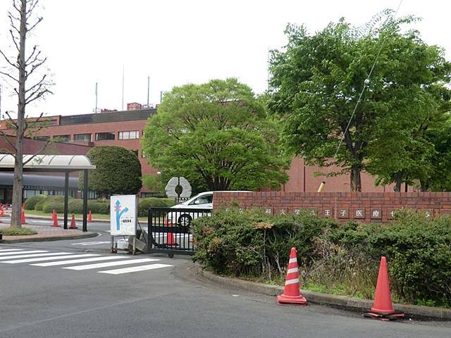 Hospital. 850m until the Tokyo Medical University Hachioji Medical Center
