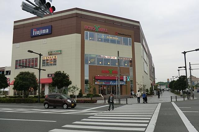 Supermarket. Hachioji Across mall of about 510m from local Minamino