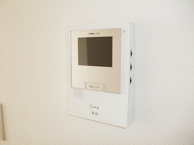 Security.  ☆ TV Intercom ☆